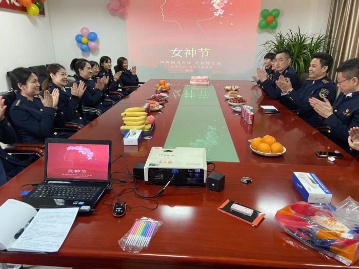 微信图片_20230308102105