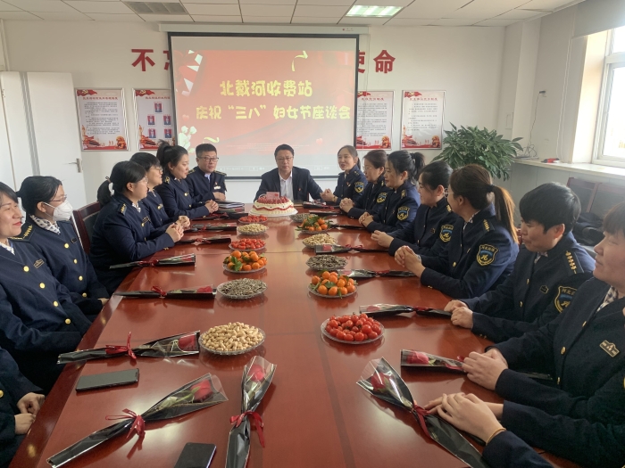 QQ图片20230308113305