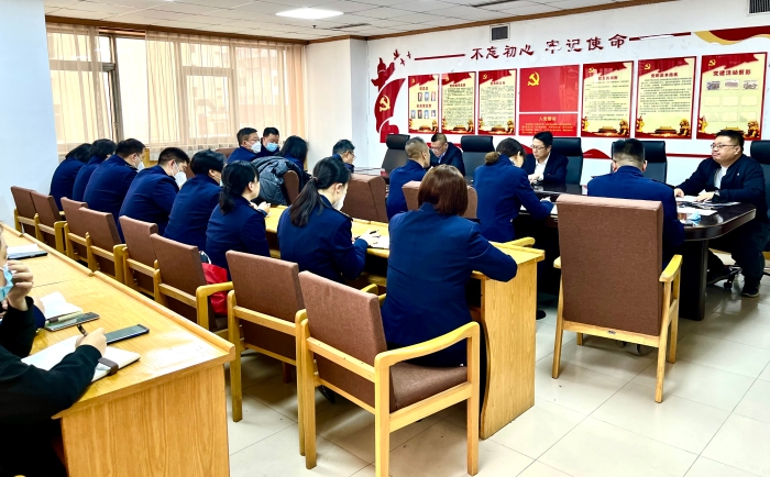 微信图片_20230309172220