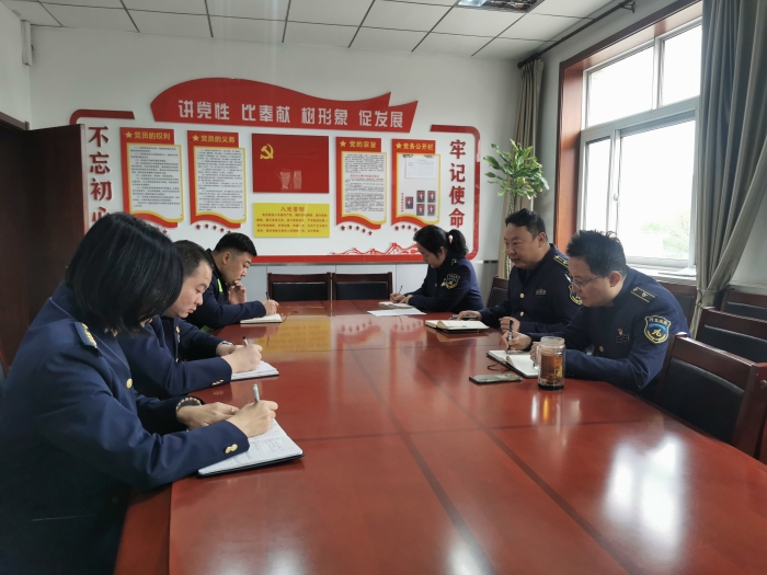 微信图片_20230420152155