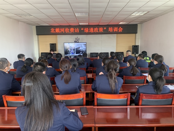 QQ图片20230426153805
