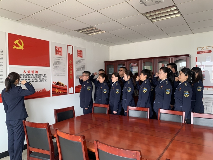 QQ图片20230427155642