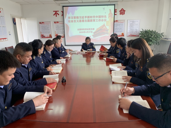 QQ图片20230427154915