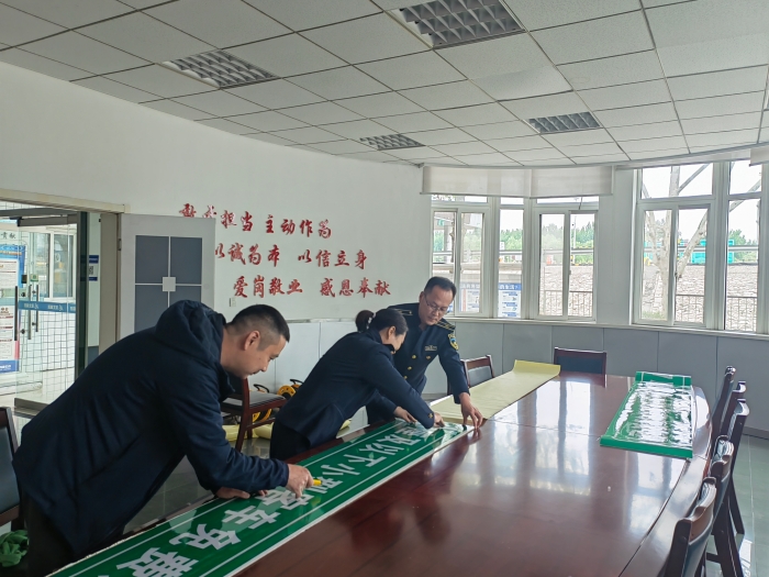 微信图片_20230428155156