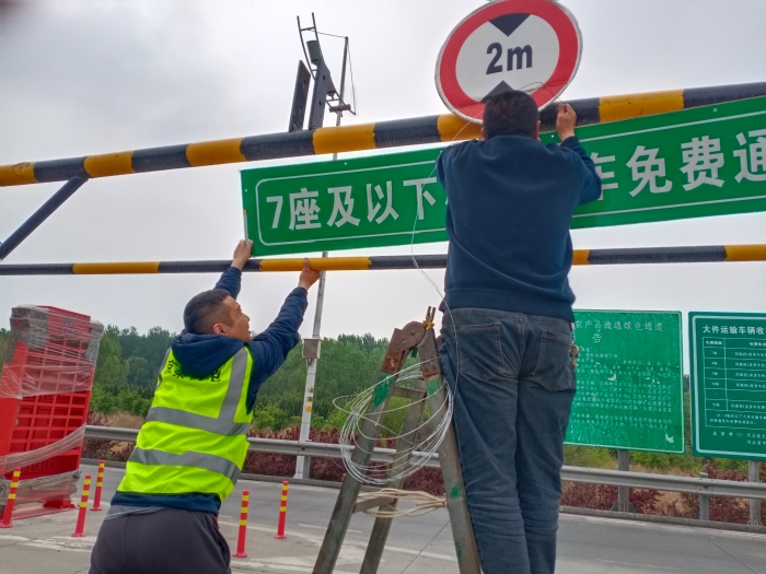 微信图片_20230428155204
