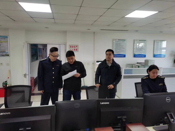 微信图片_20230430123208
