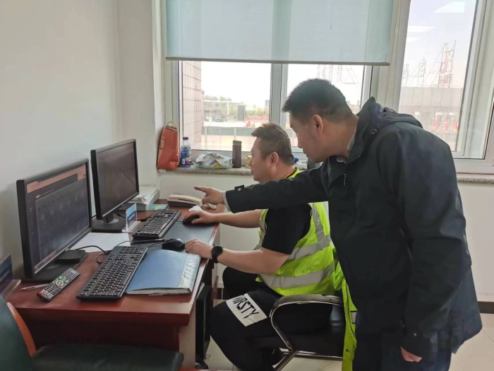 微信图片_202304301113421