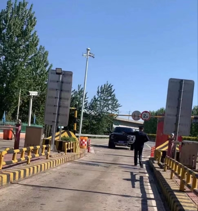 五一治理逃漏费