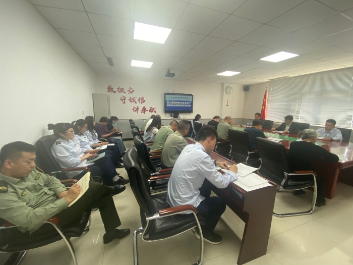 5.10所机关防灾减灾安全宣传教育培训会