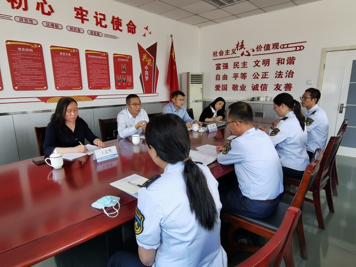 微信图片_20230525091833
