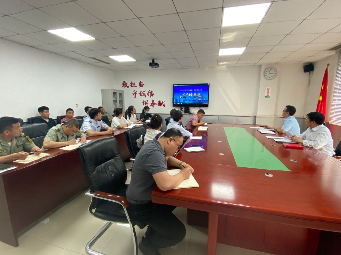 5.25“民法典宣传月”活动推进落实会2