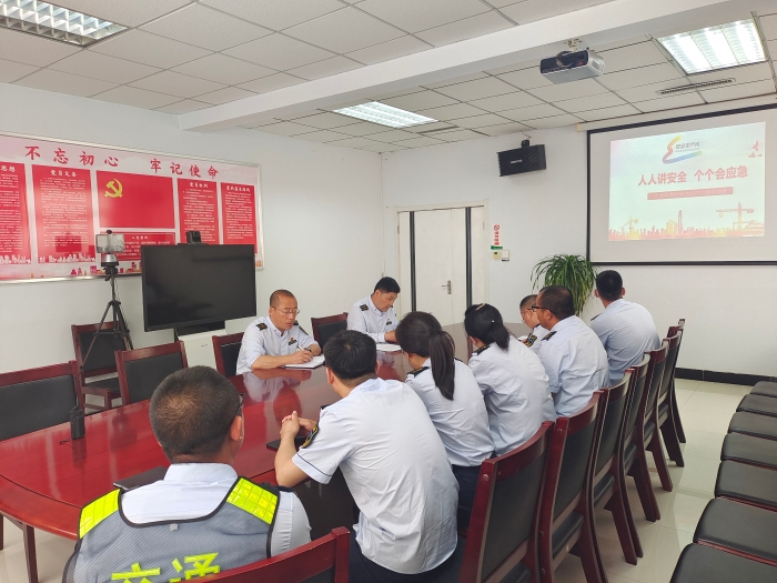 6.1会议照片