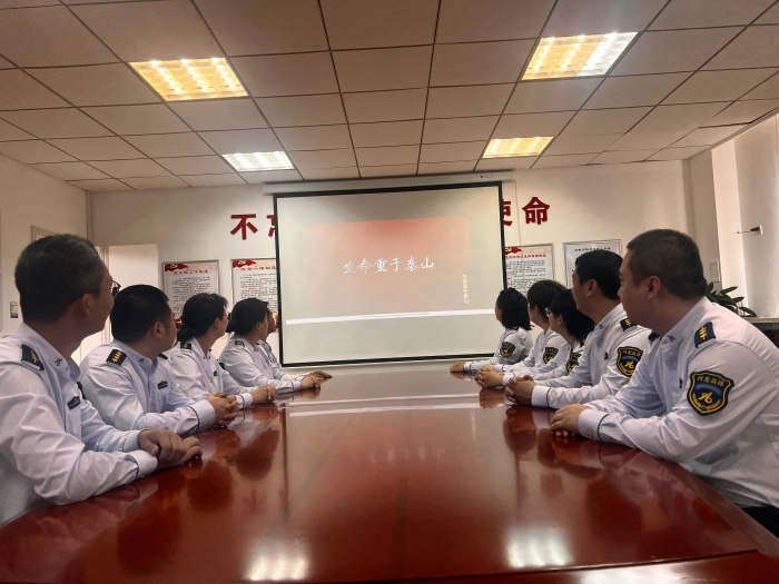 QQ图片20230609084916