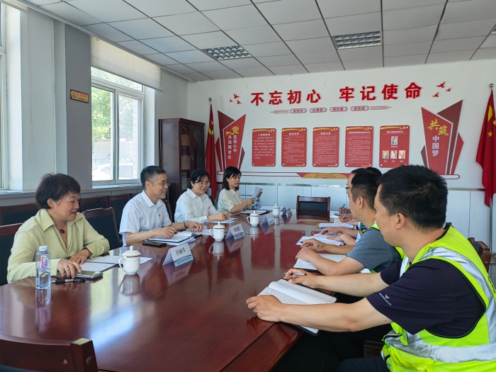微信图片_20230614103027