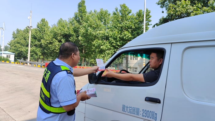 微信图片_20230616154824