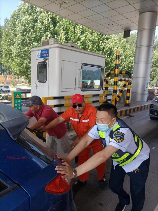 微信图片_20230622200109