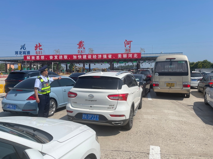 QQ图片20230623164641