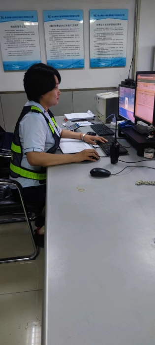 QQ图片20230626161827