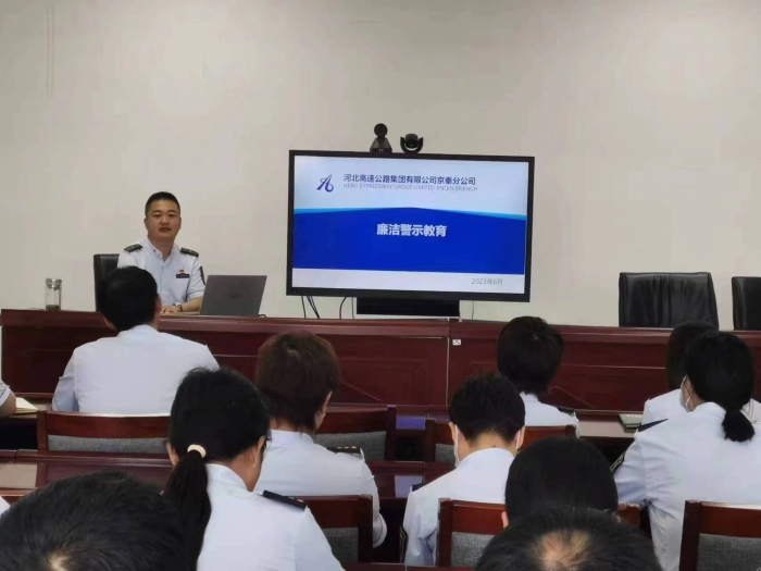 微信图片_20230701110036