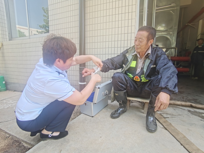 QQ图片20230703094550