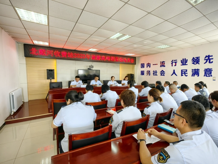 QQ图片20230703095124