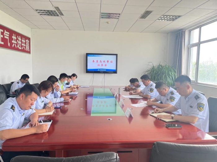 微信图片_20230703142736