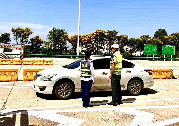 微信图片_20230712161014