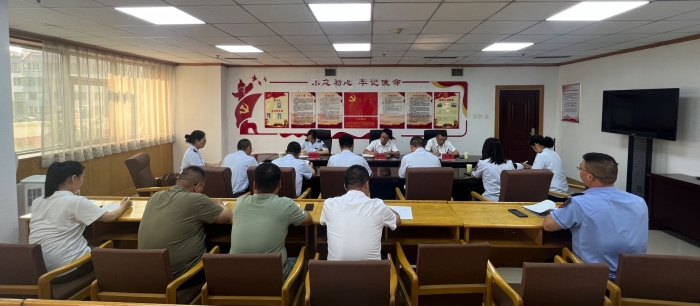 7.17会议照片