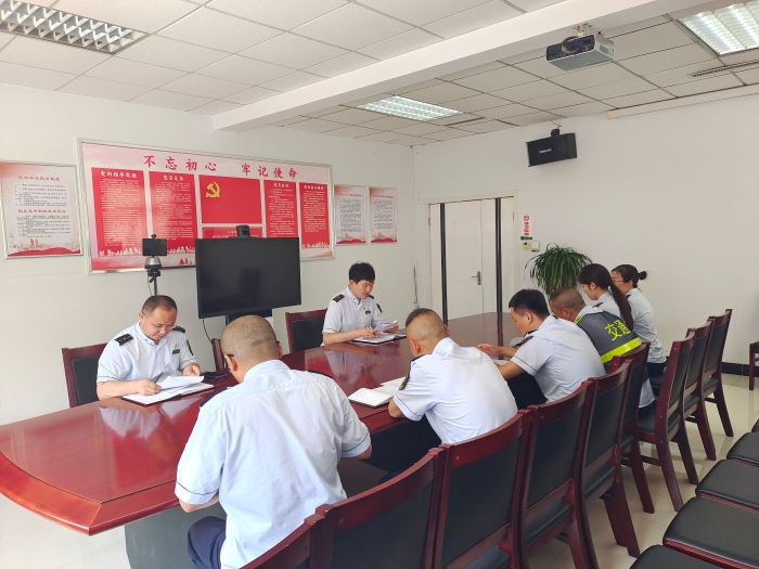 微信图片_20230719140100