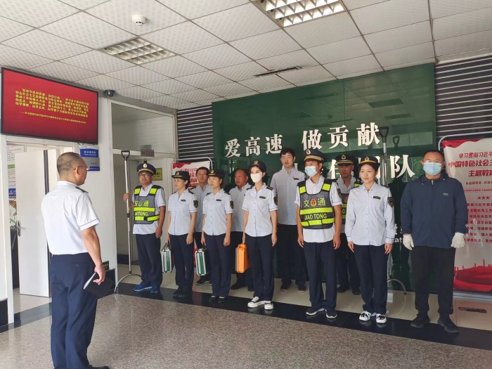 微信图片_20230726181622