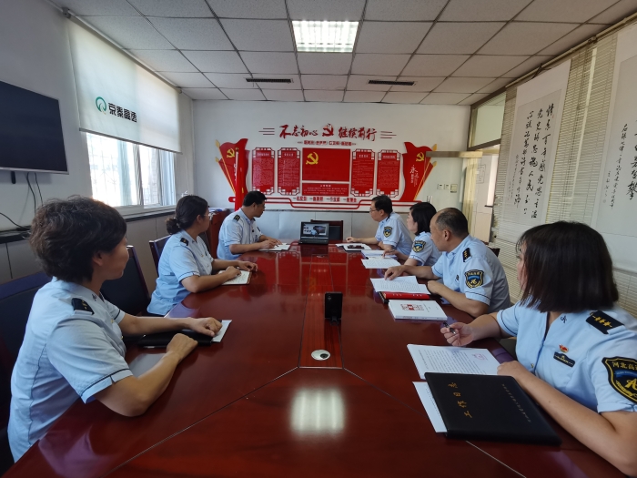 全体党员集中学习“同行文化”