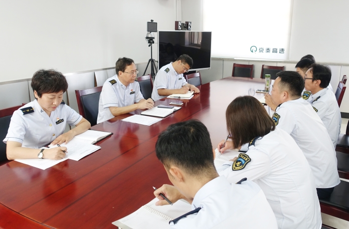 入口称重检测专题会