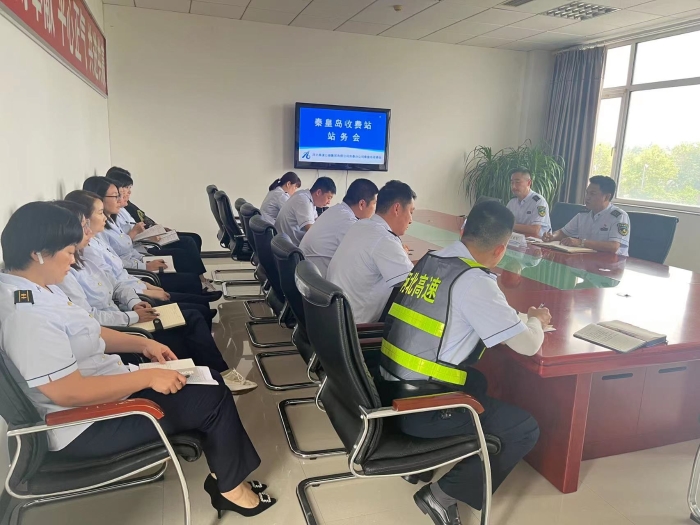微信图片_20230927174048
