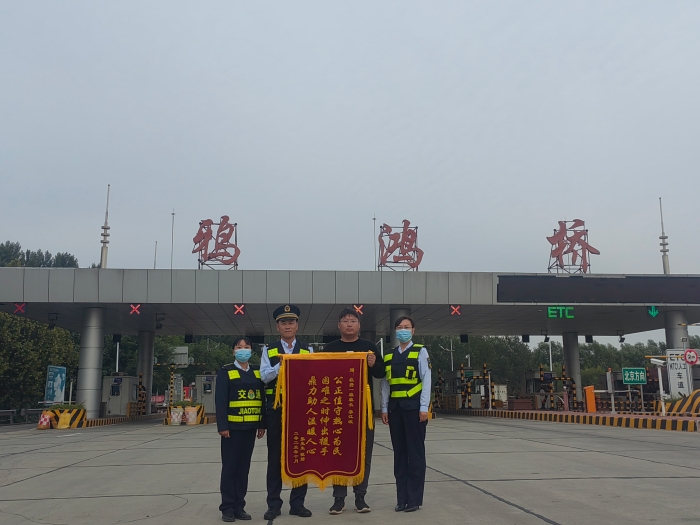 微信图片_20231007153254
