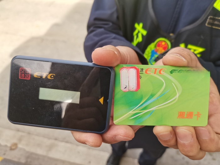 打逃堵漏 我们一直在行动 (3)