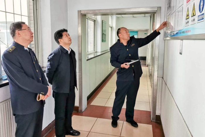 周书记调研安全3