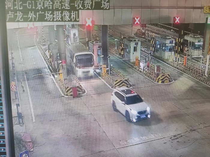 微信图片_20231128104339