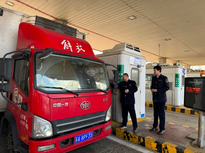 微信图片_20231127081505