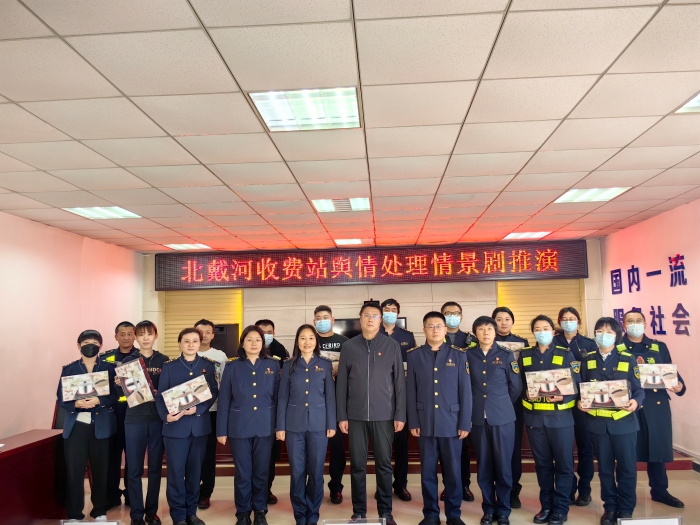 QQ图片20231205092749