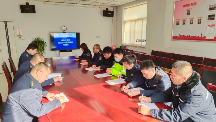 微信图片_20231204105038