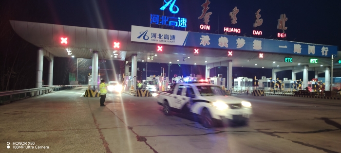 微信图片_20231208095907