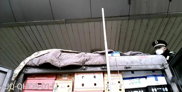 微信图片_20231208095900
