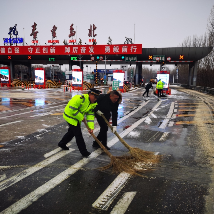 微信图片_20231214095613