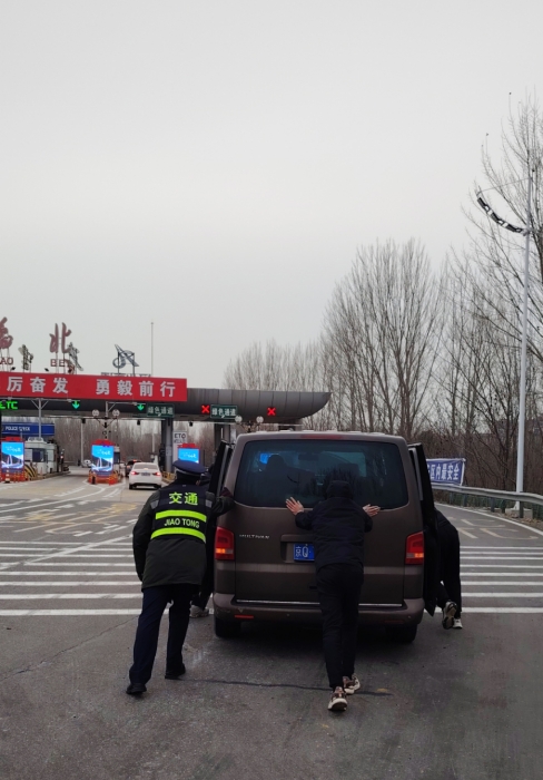 微信图片_20231214100154