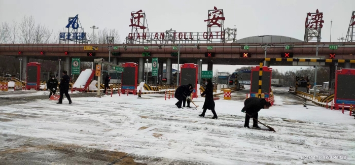 12.13除雪5