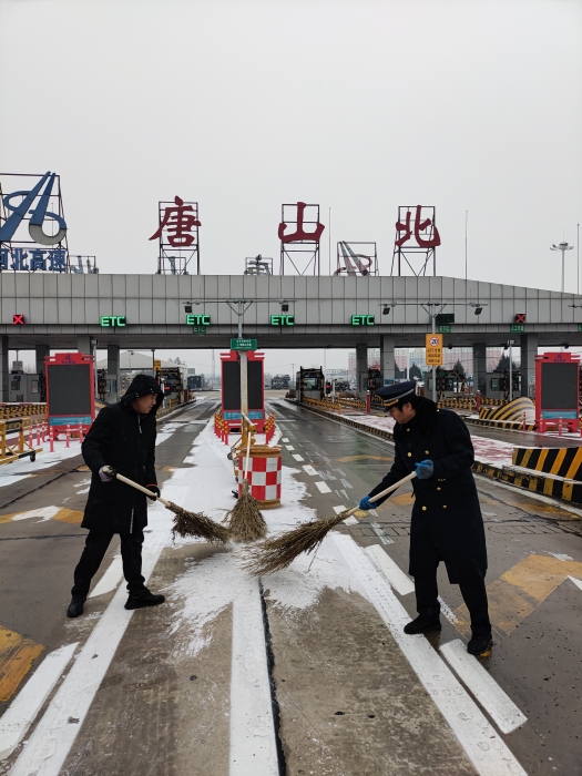 微信图片_20231214142737