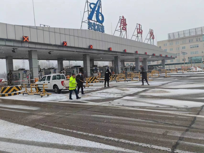 微信图片_20231214142740
