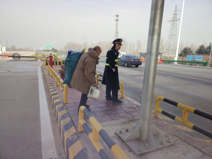QQ图片20231220094114