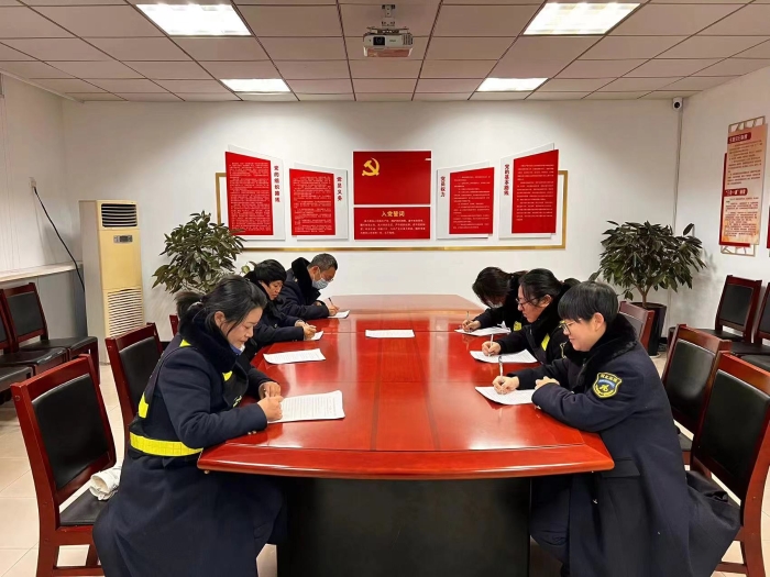 QQ图片20231229084750