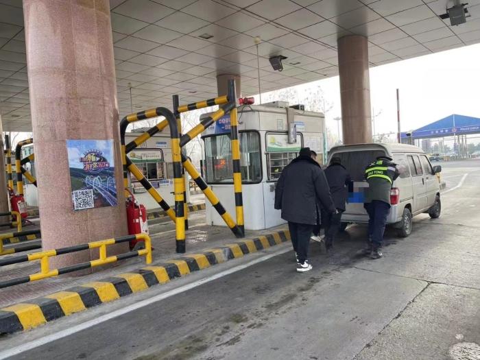 微信图片_20240102151932 微信图片_20240102151932